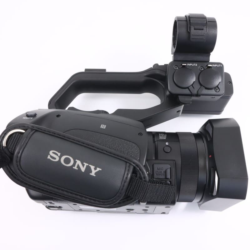 HXR-NX80