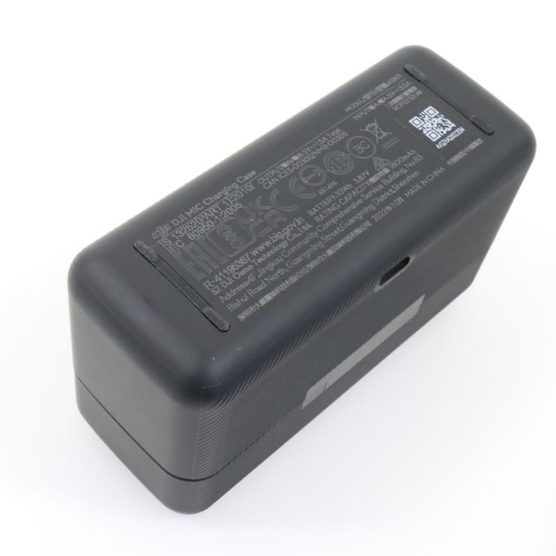 MICFCC [DJI MIC]