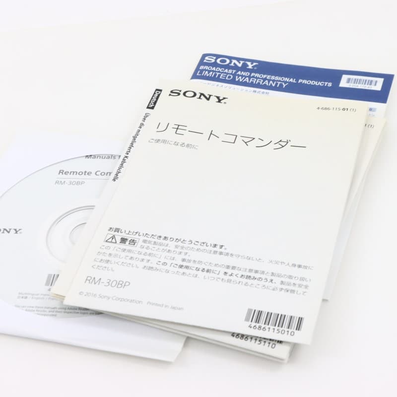 RM-30BP [リモートコントロールユニット]