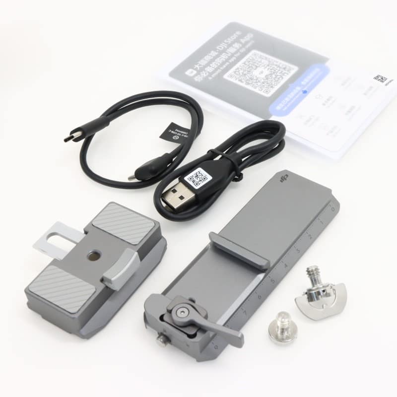 RS 4 Mini HG7716