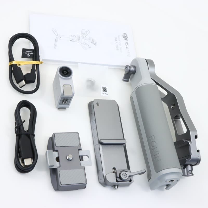 RS 4 Mini COMBO HG7717
