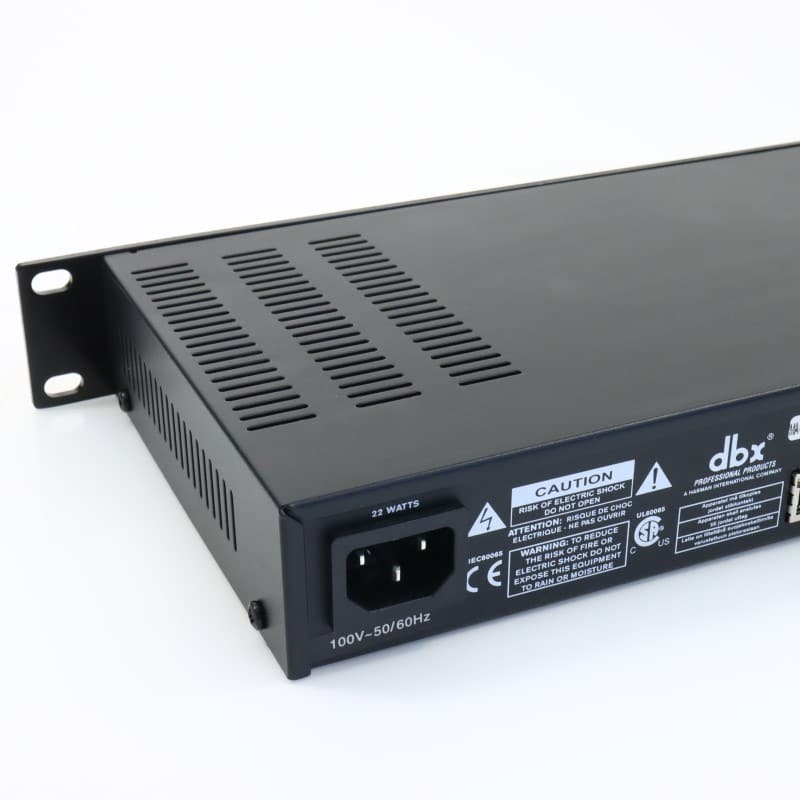 dbx DriveRack PA2