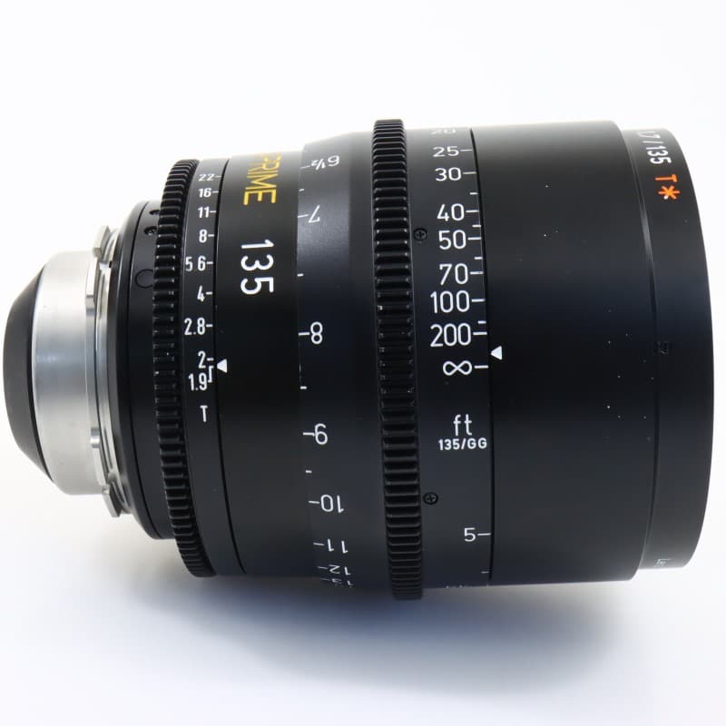 ARRI/ZEISS Ultra Prime 135mm T1.9