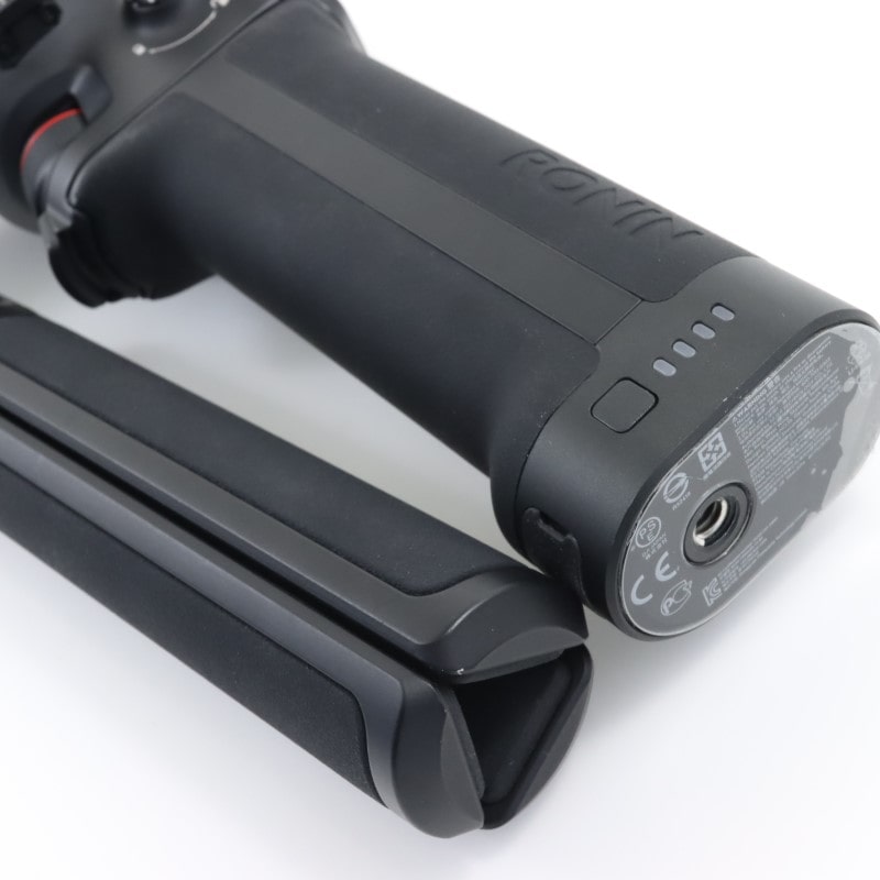 RS2CP2 [RS 2 Pro Combo]