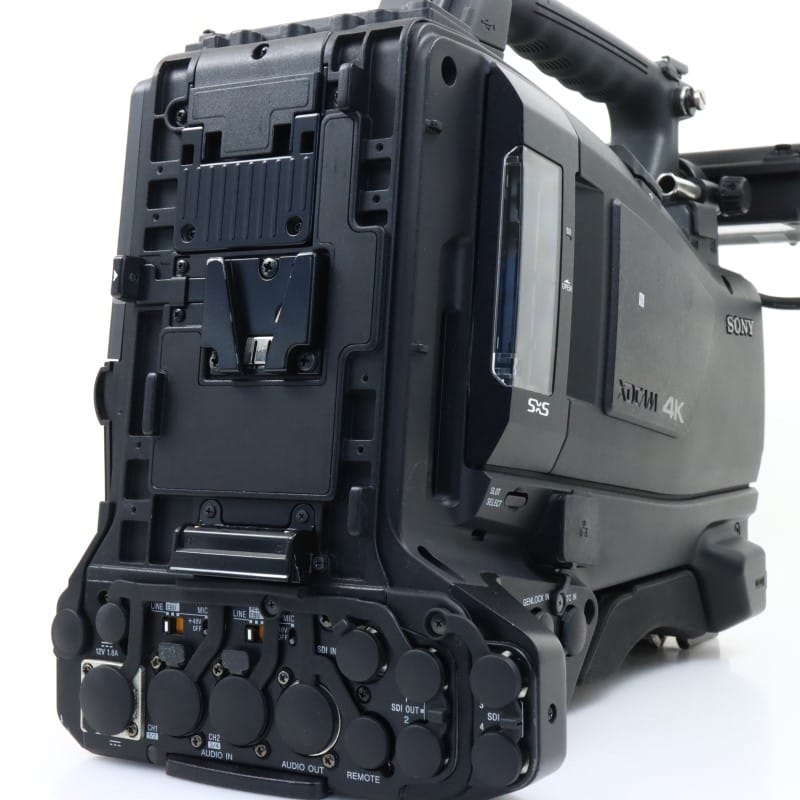 PXW-Z450