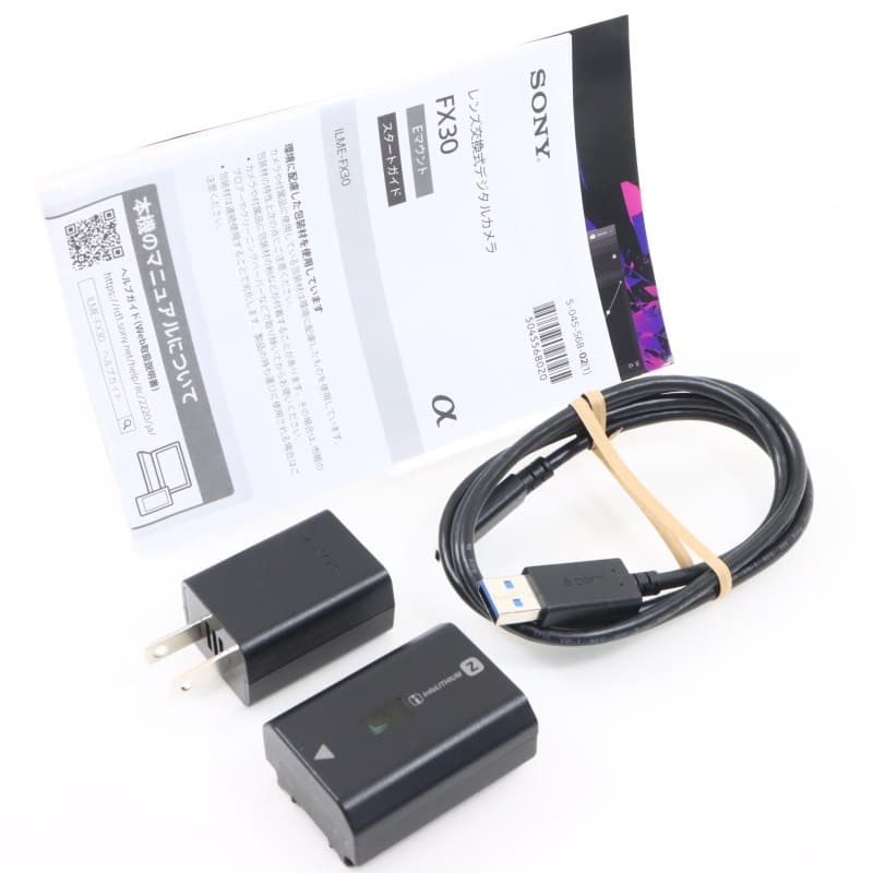 FX30 ボディ ILME-FX30B