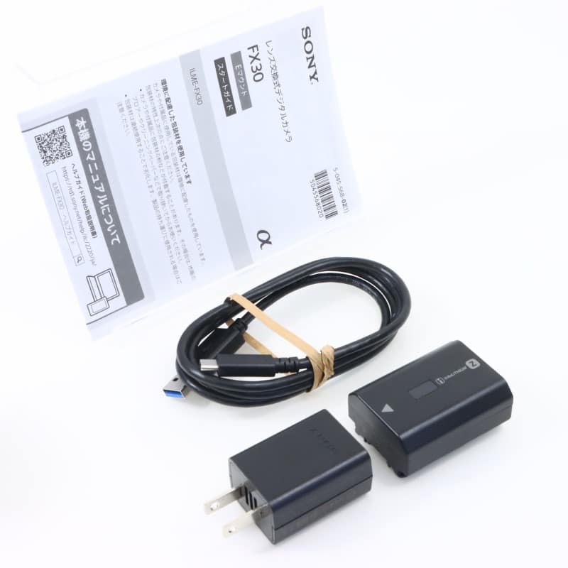 FX30 ボディ ILME-FX30B