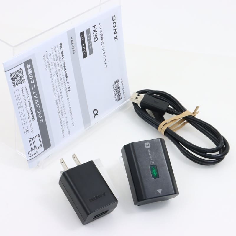 FX30 ボディ ILME-FX30B