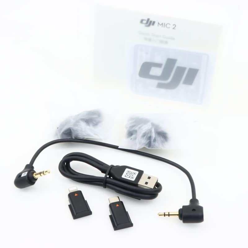 DM1021 [DJI Mic 2 (トランスミッター×2 + レシーバー×1 + 充電ケース)]