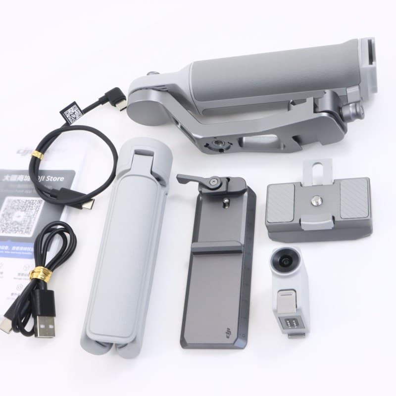 RS 4 Mini COMBO HG7717