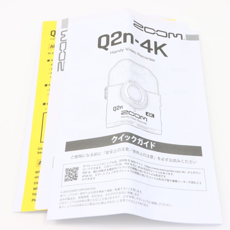 Q2n-4K [ハンディビデオレコーダ]