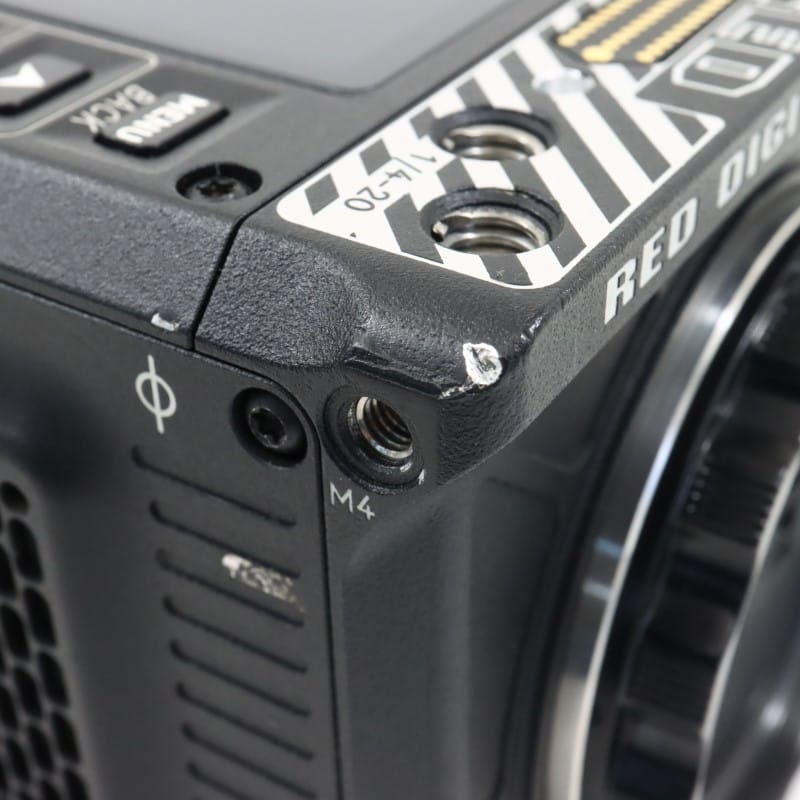 KOMODO 6K 710-0333