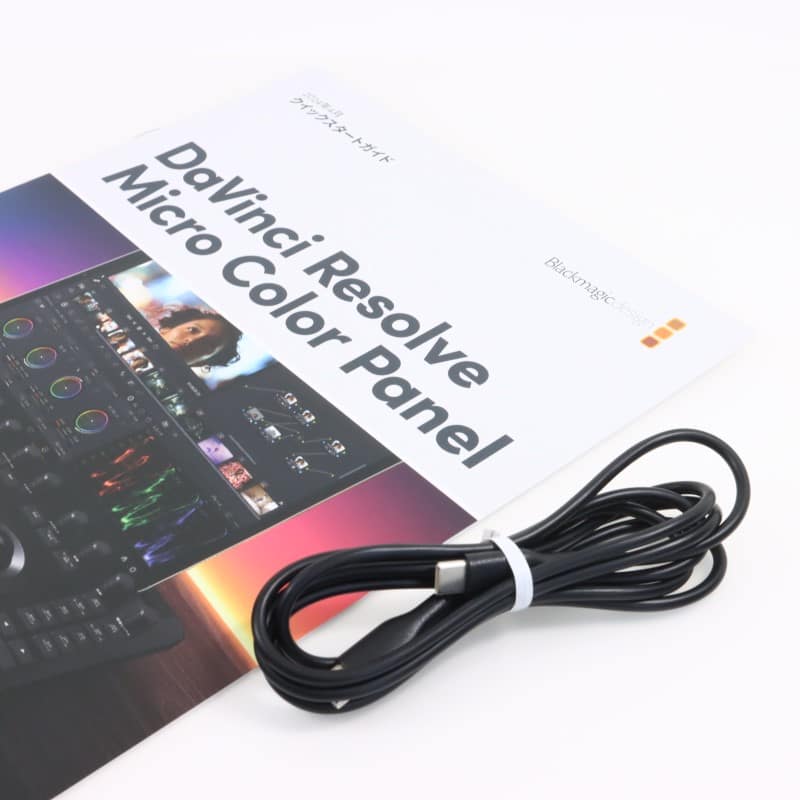 DV/RES/AAAPNLMIC/JA [DaVinci Resolve Micro Color Panel(JA/パネルラベル日本語表記)]