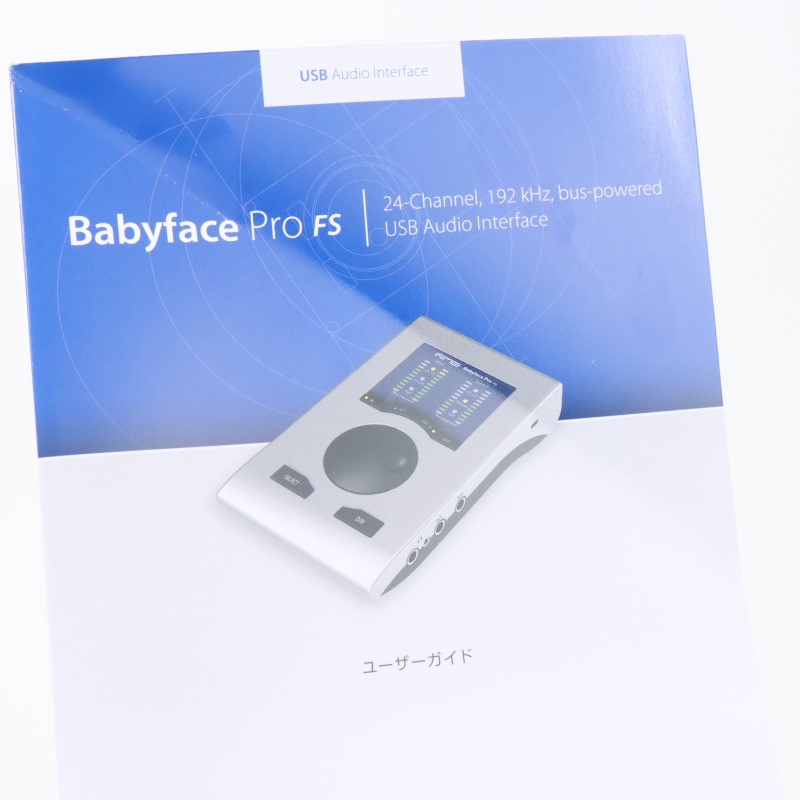 Babyface Pro FS [オーディオインターフェース]