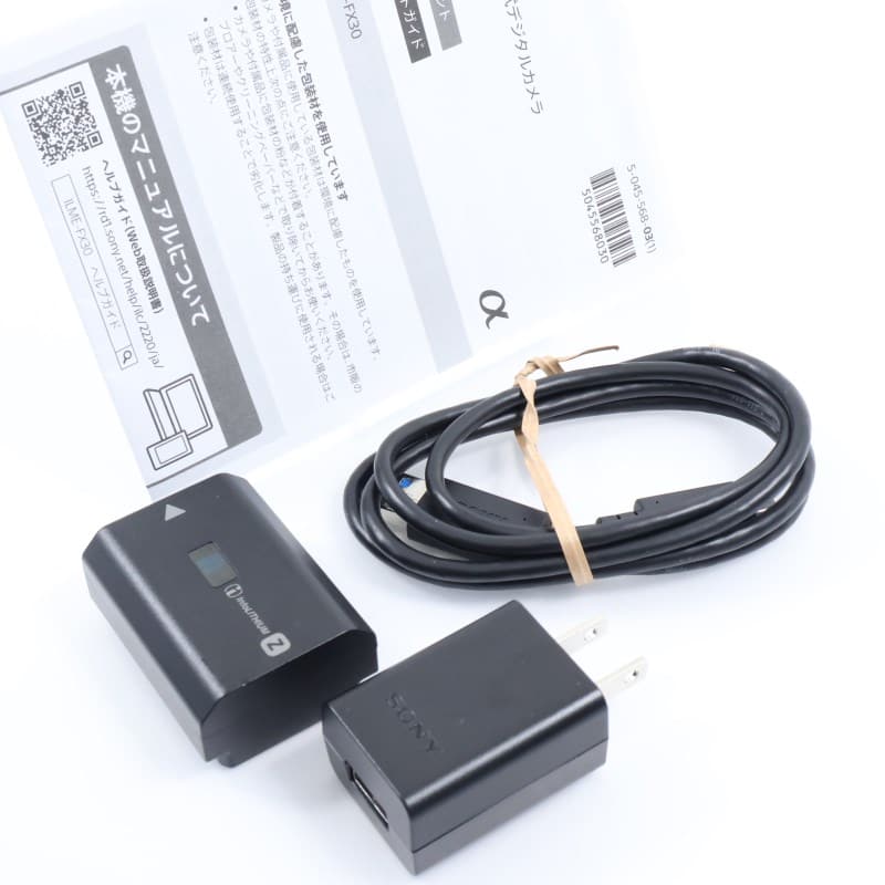 SONY FX30 ボディ ILME-FX30B AB+ランク 中古｜フジヤカメラ