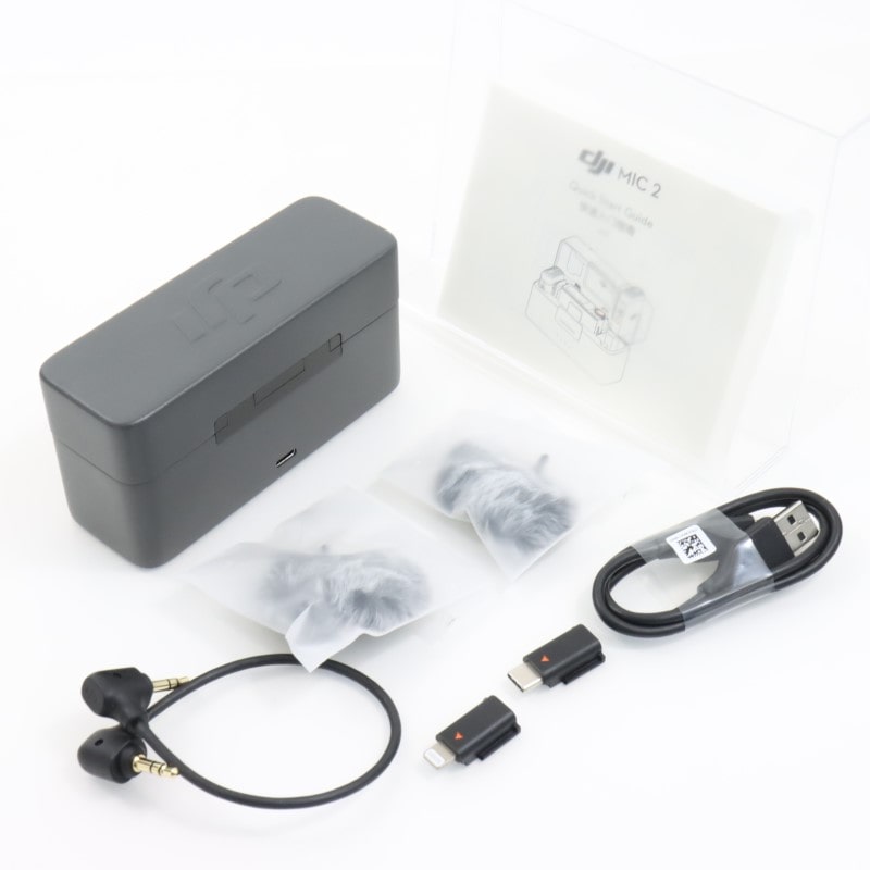 DJI DM1021 [DJI Mic 2 (トランスミッター×2 + レシーバー×1 + DJI DM1021 [DJI Mic 2 (トランスミッター×2 + レシーバー×1 +
