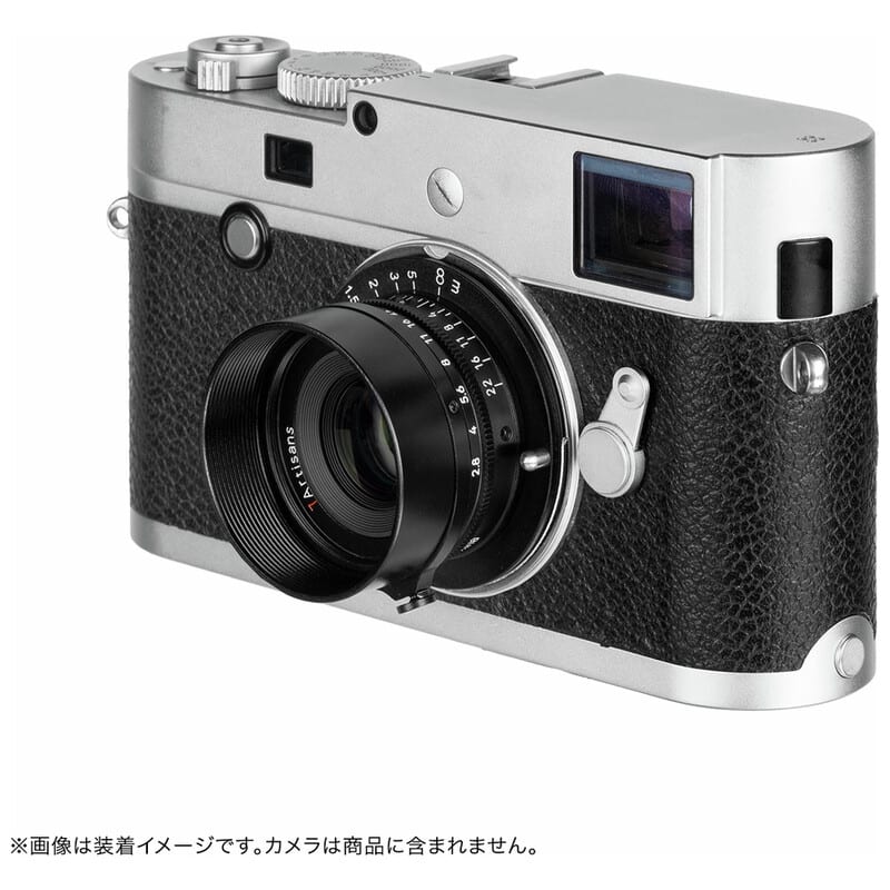 7Artisans 35mm F2.8 LTM 7A-35F28-LTM-B