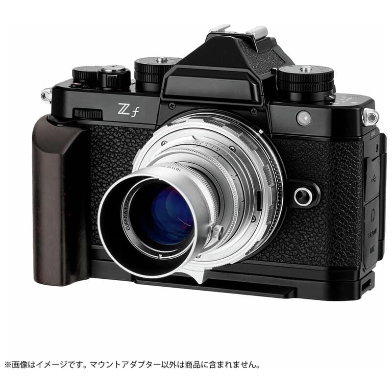 SHOTEN マウントアダプター LM-NZ M II S (ライカMレンズ → ニコンZマウント) ヘリコイド付き シルバー LM-NZ-M-II-S