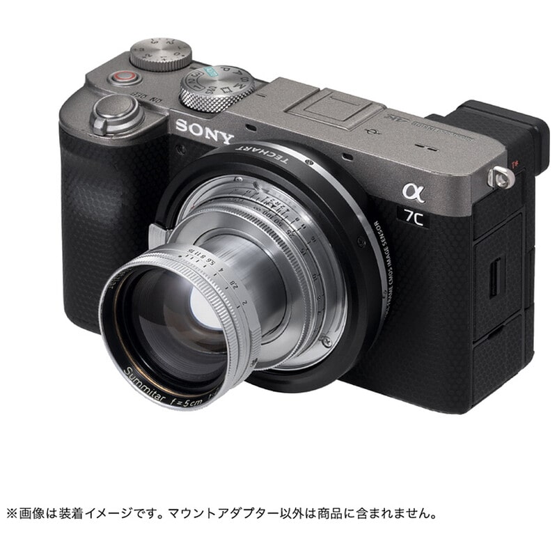 LM-EA9 MarkII（ライカＭマウントレンズ → ソニーＥマウント変換） 電子マウントアダプター AF対応