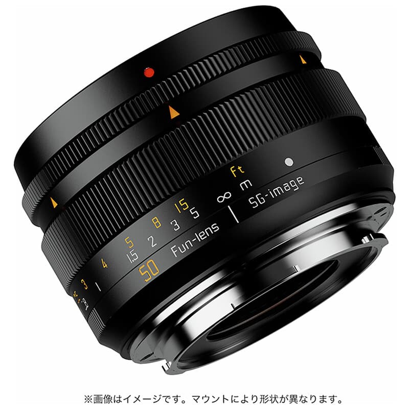 SG-image 50mm F1.8 ファントムレンズ マイクロフォーサーズマウント