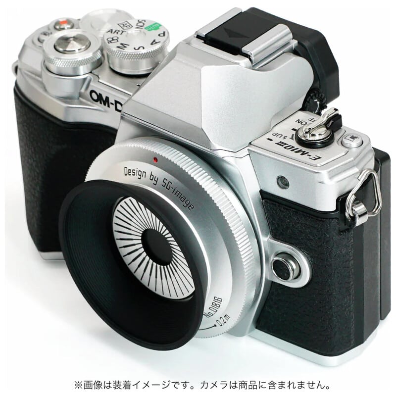 SG-image 18mm F6.3 マイクロフォーサーズマウント シルバー