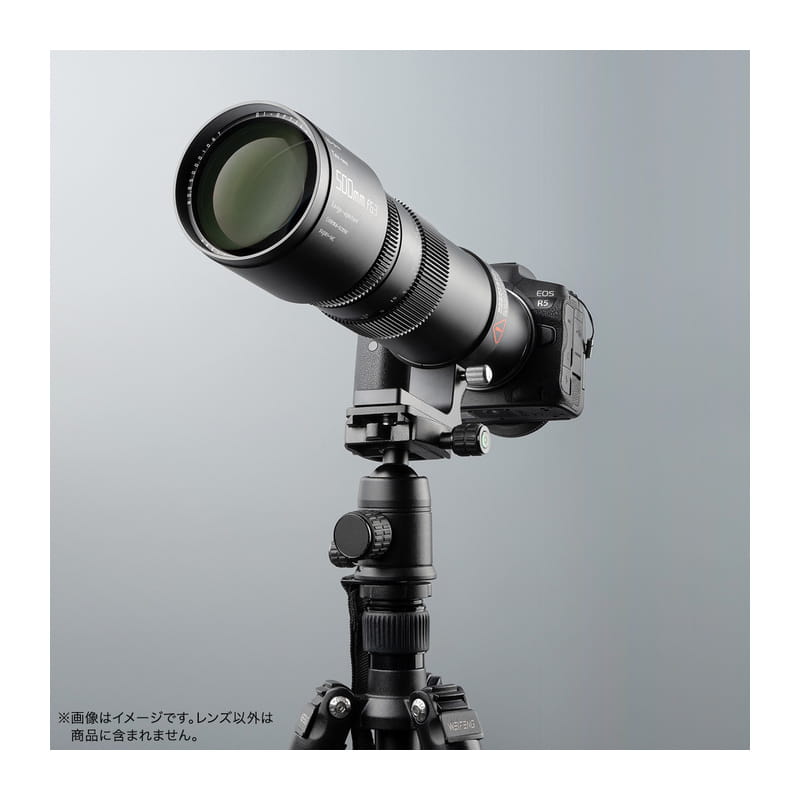 TTArtisan 500mm f/6.3 Telephoto キヤノンRFマウント