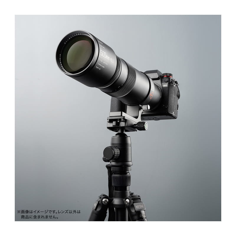 TTArtisan 500mm f/6.3 Telephoto Lマウント