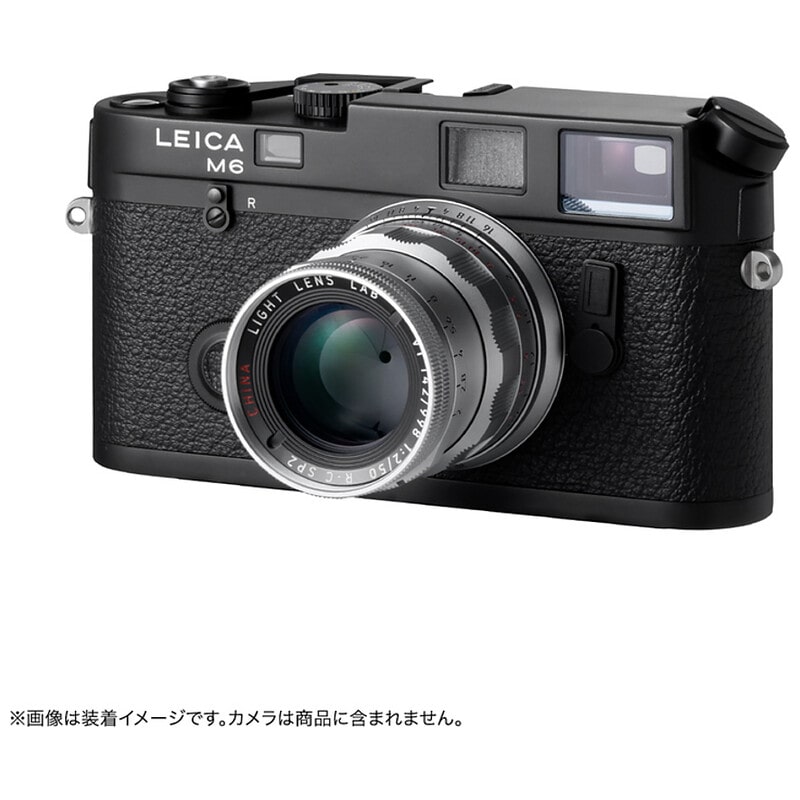 M 50mm f/2 Rigid-SPII ライカMマウント シルバー