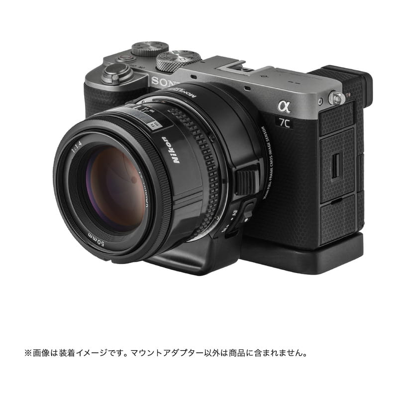 LA-FE2 (ニコンFマウントレンズ→ソニーEマウント変換) 電子マウントアダプター