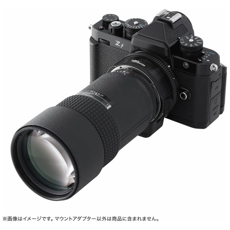 LA-FZ1 (ニコンFマウントレンズ→ニコンZマウント変換) 電子マウントアダプター