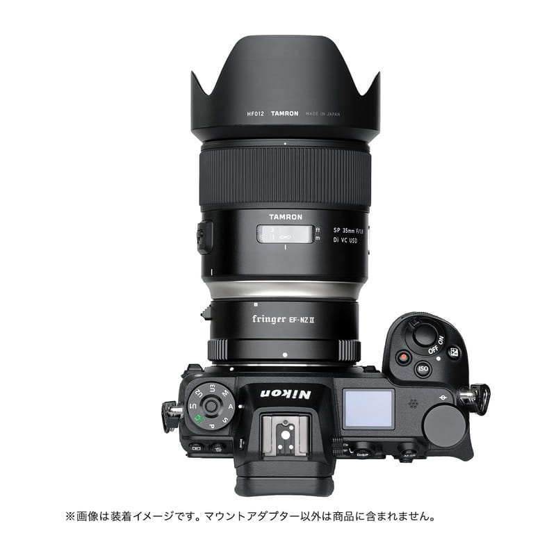 FR-NZ2 (キヤノンEFマウントレンズ→ニコンZマウント変換) 電子マウントアダプター