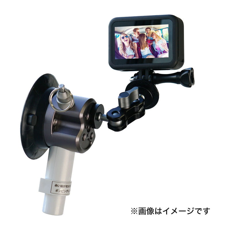 サクションベース SVM-75