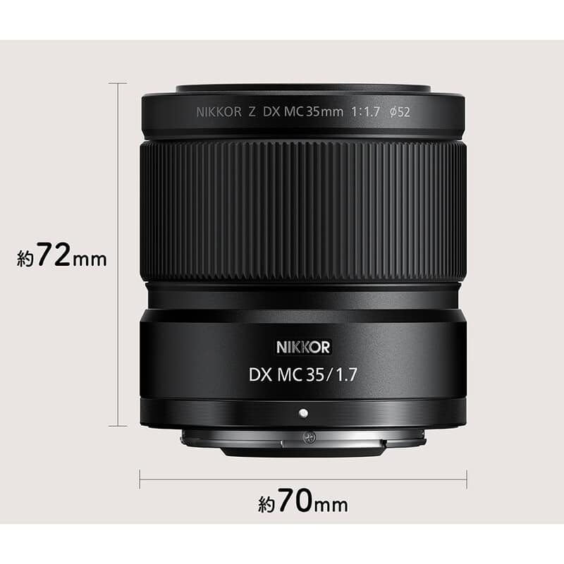 NIKKOR Z DX MC 35mm f/1.7（2025年10月31日発売予定）