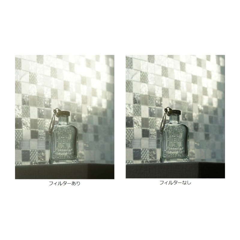 62S ブラックミスト No.05 62mm