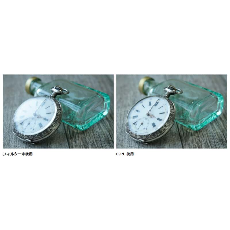 PRO1D C-PL(W) N 58mm