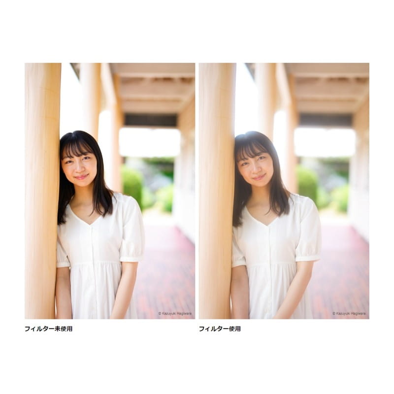 ブラックミスト No.1 N 55mm