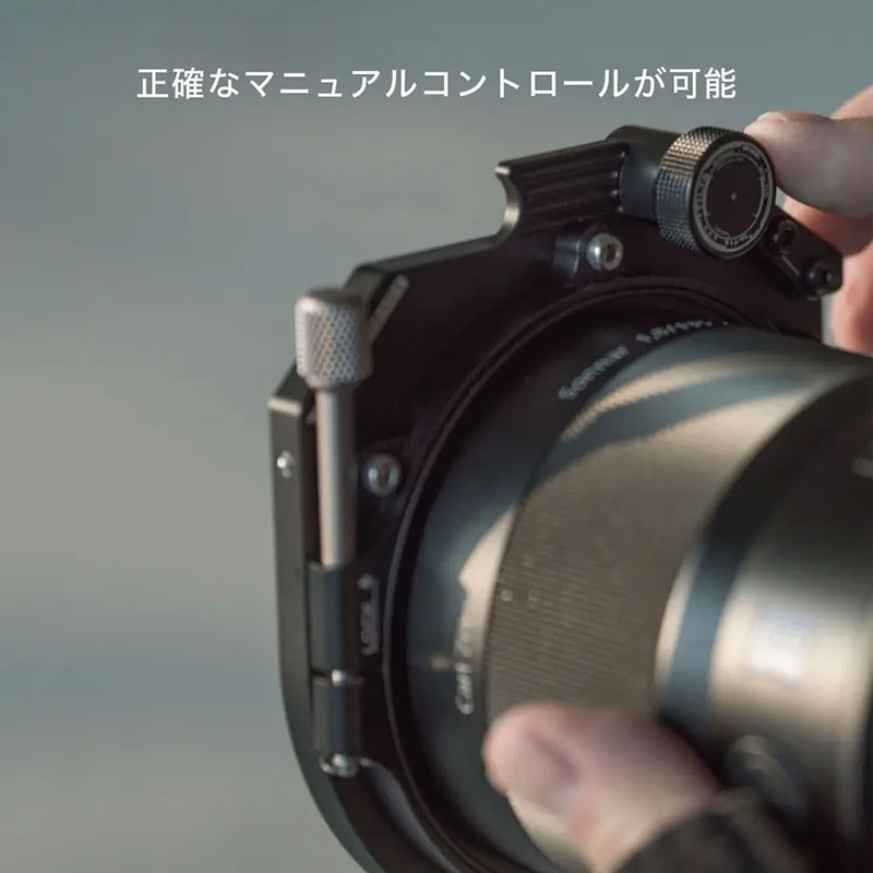 Rotatable Circular Filter Tray for Tilta Mirage MB-T16-RCF