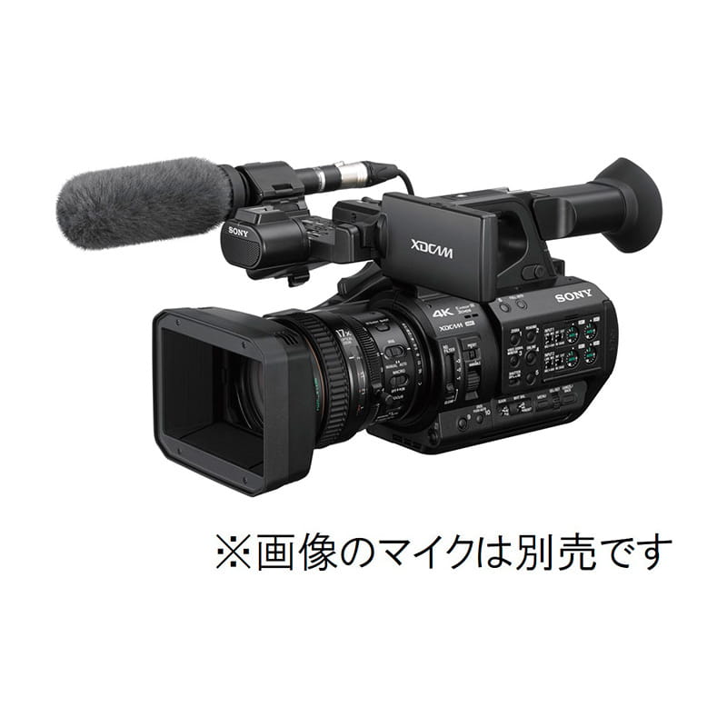 PXW-Z280V（アウトレット）