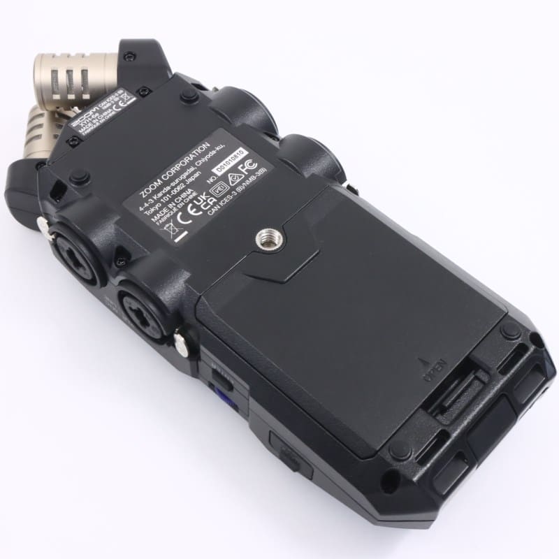 H6essential