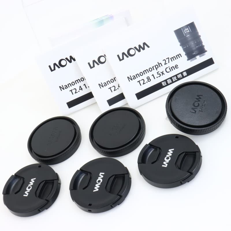 Nanomorph S35 Prime 3レンズセット(27mm/35mm/50mm) SONY E フレアカラー:ブルー