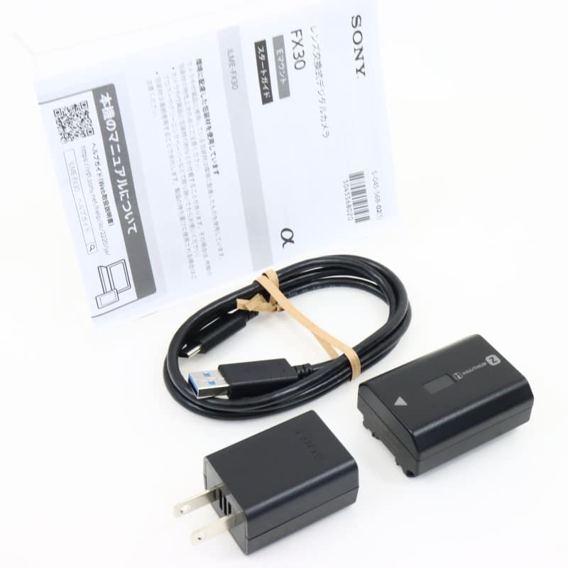 FX30 ボディ ILME-FX30B