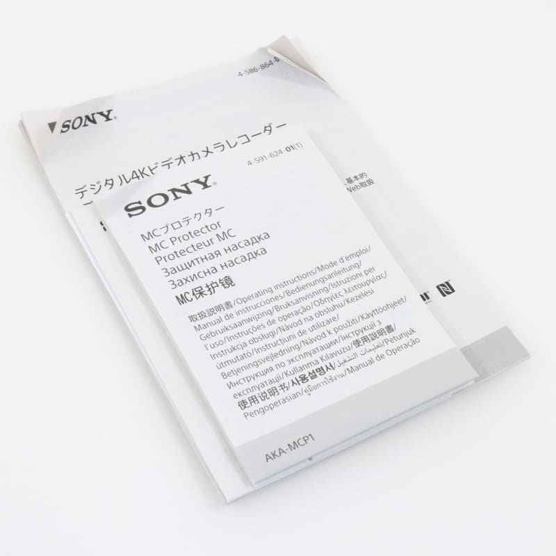 FDR-X3000R/W [FDR-X3000R ライブビューリモコンキット]