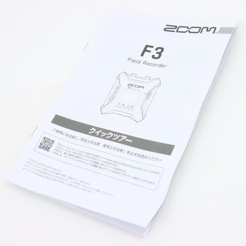 F3 [フィールドレコーダー]