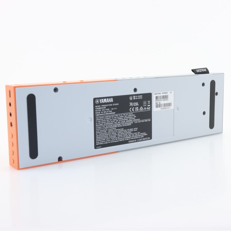 SEQTRAK ORANGE [ミュージックプロダクションスタジオ オレンジ]