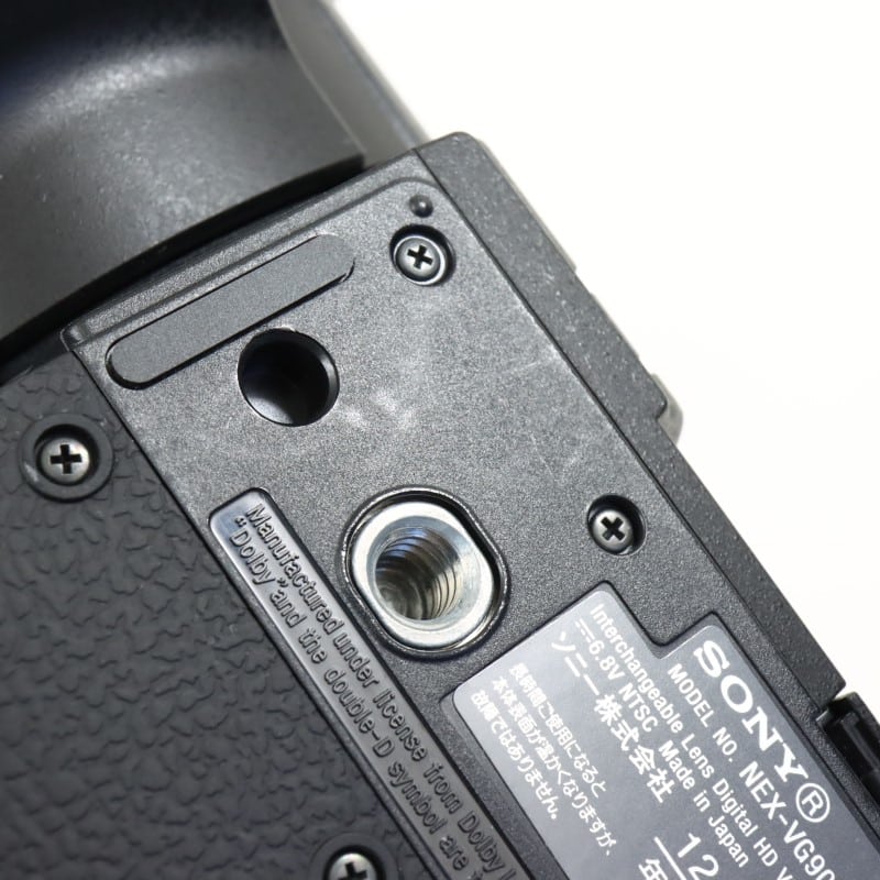 NEX-VG900/B [NEX-VG900]