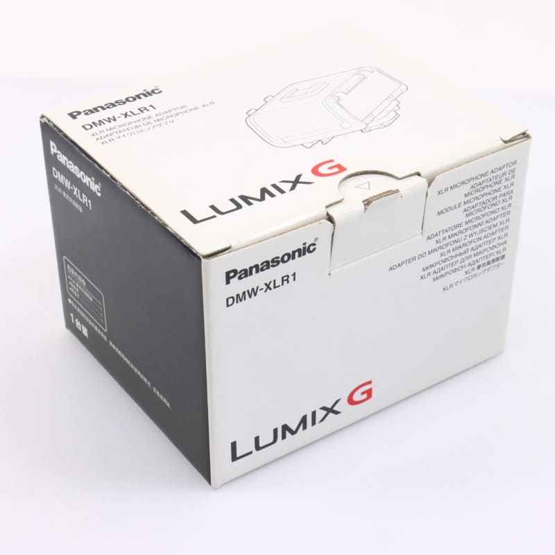 DMW-XLR1
