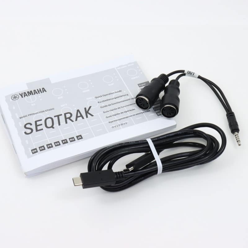 SEQTRAK ORANGE [ミュージックプロダクションスタジオ オレンジ]