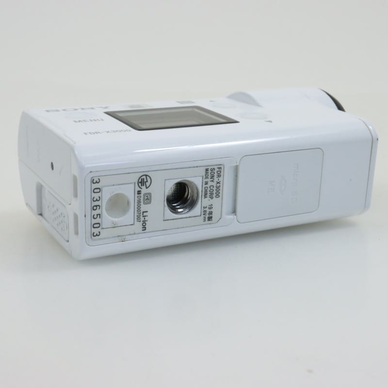 FDR-X3000R/W [FDR-X3000R ライブビューリモコンキット]