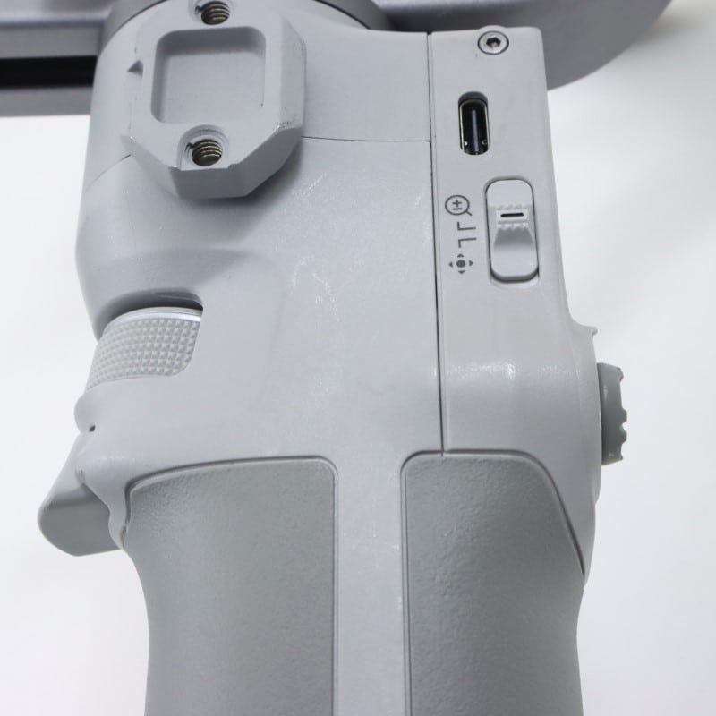 RS 4 Mini COMBO HG7717