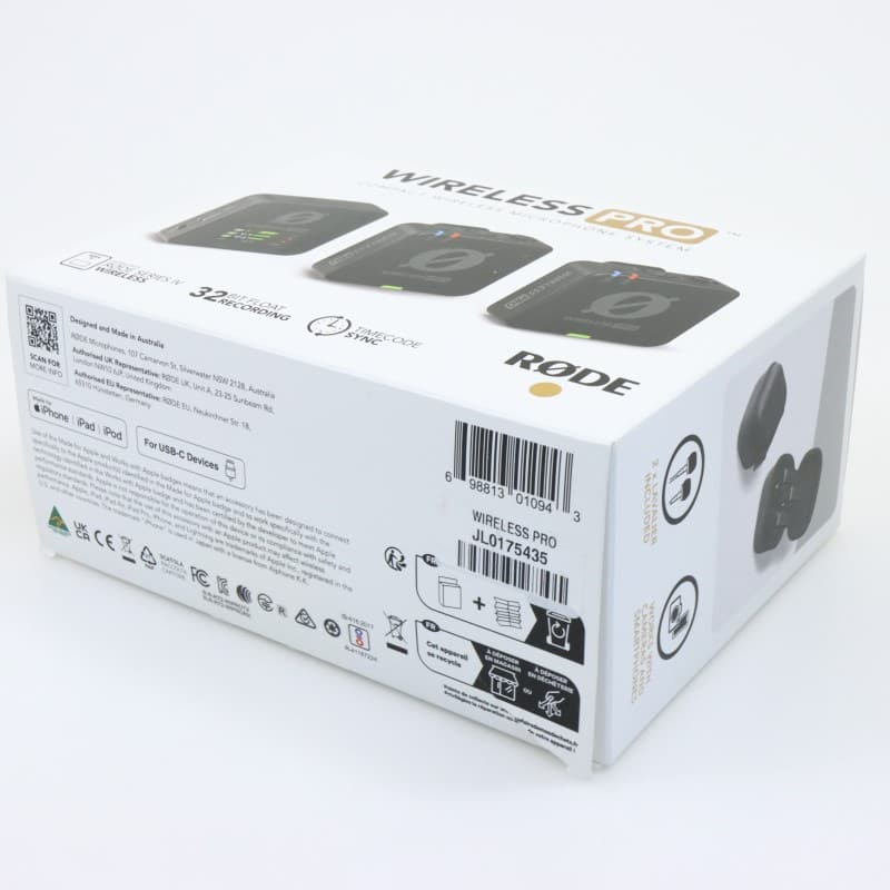 WIPRO [Wireless PRO]